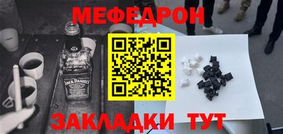 марки lsd Кумертау