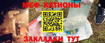 MDMA Premium VHQ Кулебаки