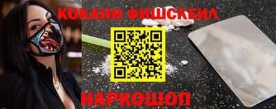 марки lsd Кумертау
