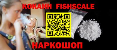 MDMA Premium VHQ Кулебаки