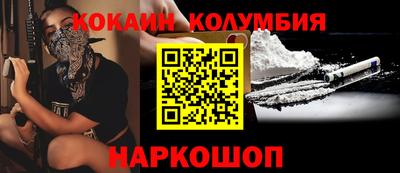 марки lsd Кумертау