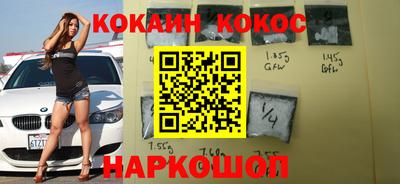 MDMA Premium VHQ Кулебаки