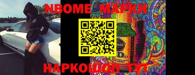 MDMA Premium VHQ Кулебаки