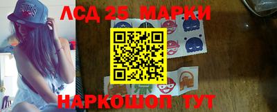 MDMA Premium VHQ Кулебаки