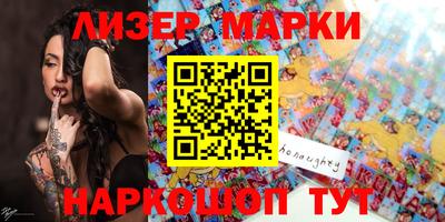MDMA Premium VHQ Кулебаки