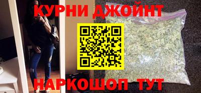 бутик Кунгур