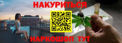 марки lsd Кумертау
