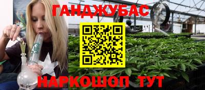бутик Кунгур