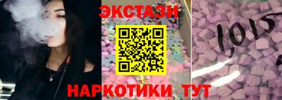 марки lsd Кумертау