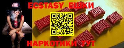 марки lsd Кумертау