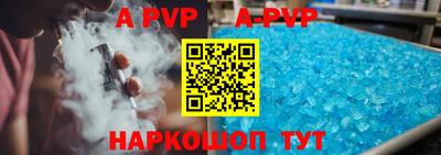 MDMA Premium VHQ Кулебаки