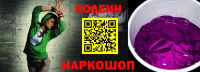 бутик Кунгур