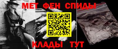 бутик Кунгур