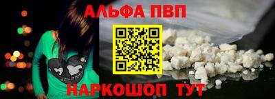MDMA Premium VHQ Кулебаки