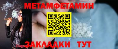марки lsd Кумертау