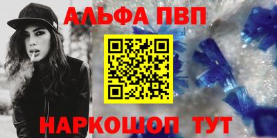 MDMA Premium VHQ Кулебаки