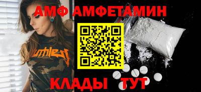 марки lsd Кумертау