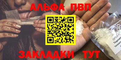 MDMA Premium VHQ Кулебаки