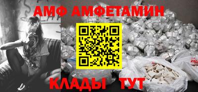 бутик Кунгур