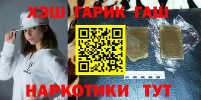 марки lsd Кумертау