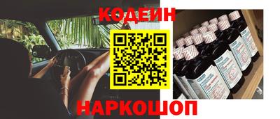марки lsd Кумертау