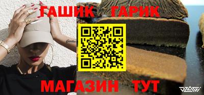 MDMA Premium VHQ Кулебаки