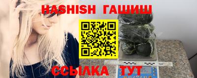 MDMA Premium VHQ Кулебаки