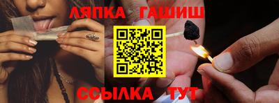 MDMA Premium VHQ Кулебаки