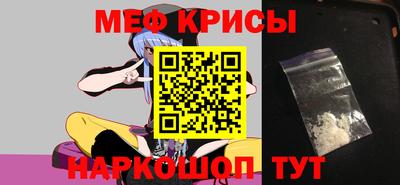 MDMA Premium VHQ Кулебаки