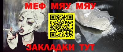 марки lsd Кумертау