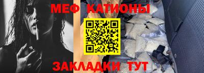 MDMA Premium VHQ Кулебаки